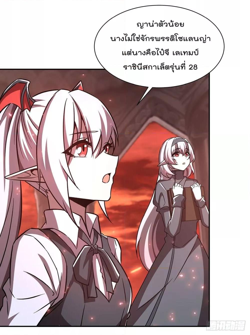 Manga-lc-com อ่านมังงะ อ่านการ์ตูน ออนไลน์ ฟรี TheStrongestK ตอนที่ 1 2 3 4 5 6 7 8 9 10 11 12 13 14 ฟรี ไม่มีโฆษณา Manga-lc - อ่าน มังงะ อ่าน การ์ตูน ออนไลน์ อ่านมังงะ ฟรี