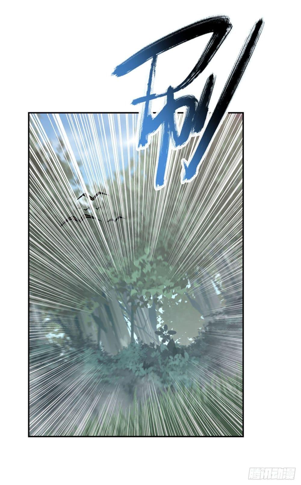 Manga-lc-com อ่านมังงะ อ่านการ์ตูน ออนไลน์ ฟรี TheStrongestK ตอนที่ 1 2 3 4 5 6 7 8 9 10 11 12 13 14 ฟรี ไม่มีโฆษณา Manga-lc - อ่าน มังงะ อ่าน การ์ตูน ออนไลน์ อ่านมังงะ ฟรี