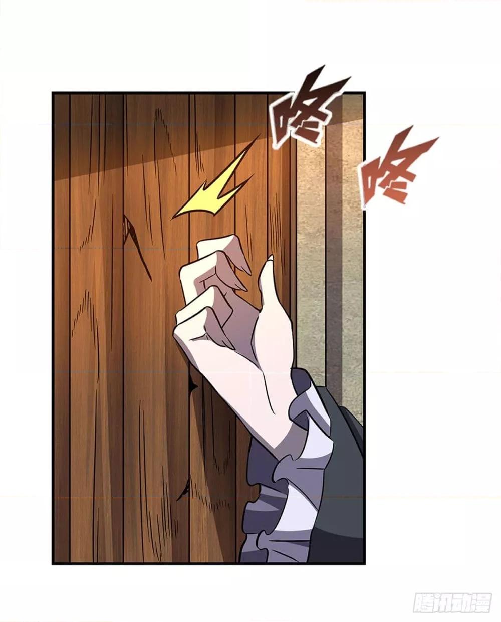 Manga-lc-com อ่านมังงะ อ่านการ์ตูน ออนไลน์ ฟรี TheStrongestK ตอนที่ 1 2 3 4 5 6 7 8 9 10 11 12 13 14 ฟรี ไม่มีโฆษณา Manga-lc - อ่าน มังงะ อ่าน การ์ตูน ออนไลน์ อ่านมังงะ ฟรี