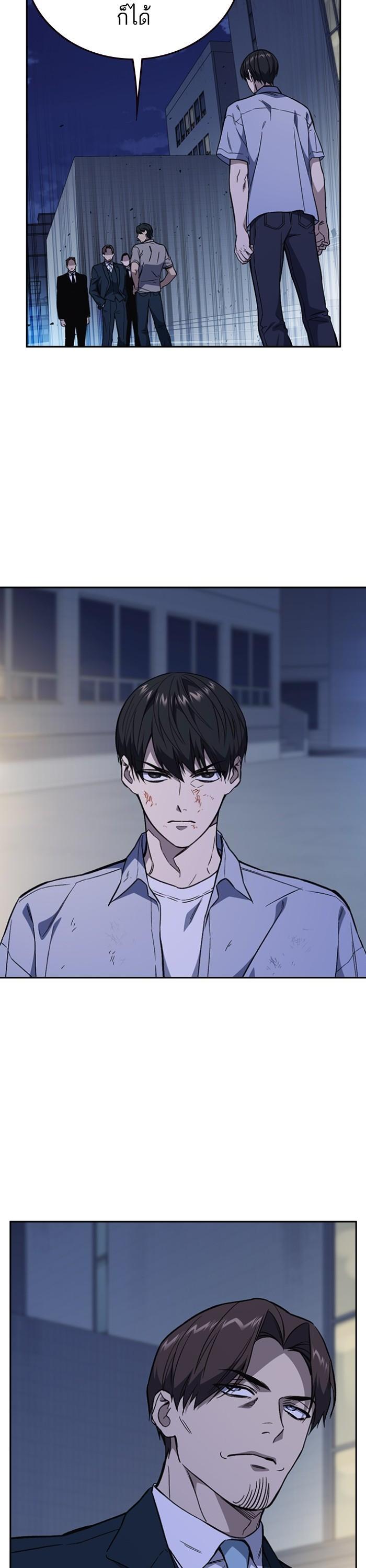 Manga-lc-com อ่านมังงะ อ่านการ์ตูน ออนไลน์ ฟรี Study Group  แก๊งเด็กเรียนห้าวตีน ตอนที่ 1 2 3 4 5 6 7 8 9 10 11 12 13 14 ฟรี ไม่มีโฆษณา Manga-lc - อ่าน มังงะ อ่าน การ์ตูน ออนไลน์ อ่านมังงะ ฟรี