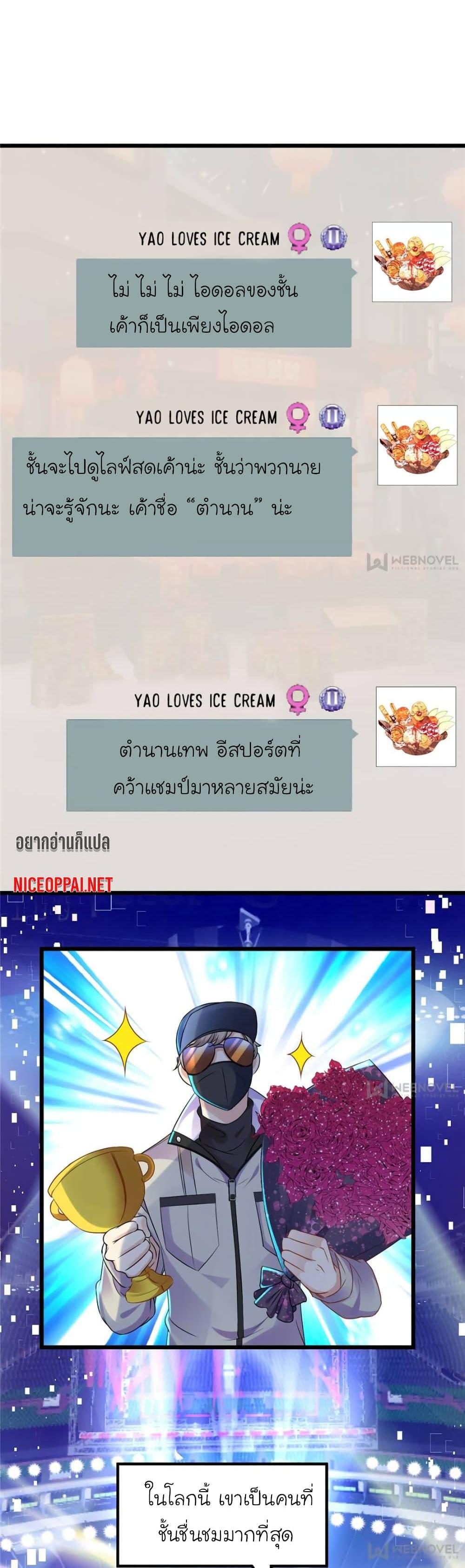 Manga-lc-com อ่านมังงะ อ่านการ์ตูน ออนไลน์ ฟรี My Beautiful Time With You ตอนที่ 1 2 3 4 5 6 7 8 9 10 11 12 13 14 ฟรี ไม่มีโฆษณา Manga-lc - อ่าน มังงะ อ่าน การ์ตูน ออนไลน์ อ่านมังงะ ฟรี