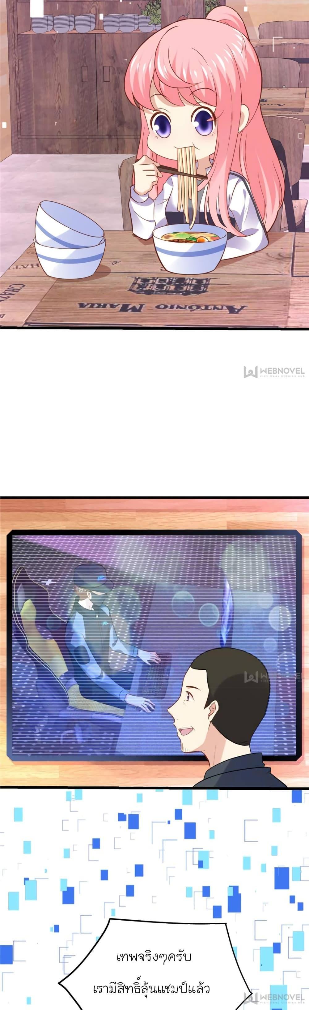 Manga-lc-com อ่านมังงะ อ่านการ์ตูน ออนไลน์ ฟรี My Beautiful Time With You ตอนที่ 1 2 3 4 5 6 7 8 9 10 11 12 13 14 ฟรี ไม่มีโฆษณา Manga-lc - อ่าน มังงะ อ่าน การ์ตูน ออนไลน์ อ่านมังงะ ฟรี