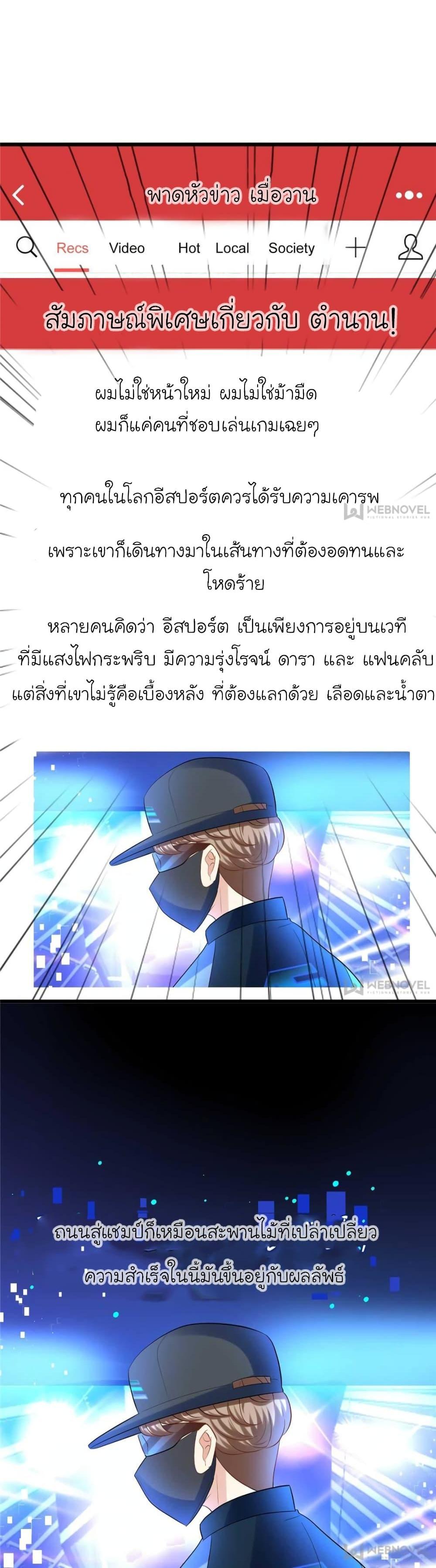 Manga-lc-com อ่านมังงะ อ่านการ์ตูน ออนไลน์ ฟรี My Beautiful Time With You ตอนที่ 1 2 3 4 5 6 7 8 9 10 11 12 13 14 ฟรี ไม่มีโฆษณา Manga-lc - อ่าน มังงะ อ่าน การ์ตูน ออนไลน์ อ่านมังงะ ฟรี