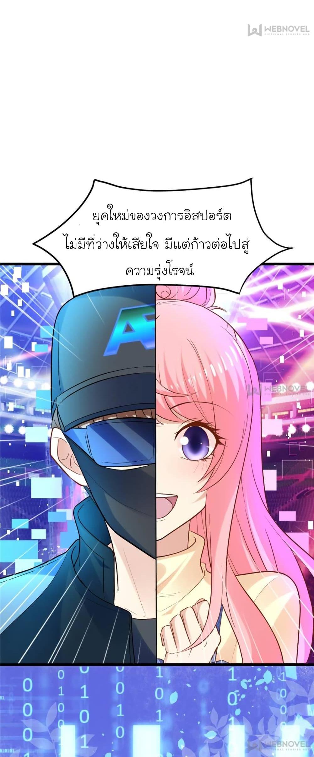 Manga-lc-com อ่านมังงะ อ่านการ์ตูน ออนไลน์ ฟรี My Beautiful Time With You ตอนที่ 1 2 3 4 5 6 7 8 9 10 11 12 13 14 ฟรี ไม่มีโฆษณา Manga-lc - อ่าน มังงะ อ่าน การ์ตูน ออนไลน์ อ่านมังงะ ฟรี