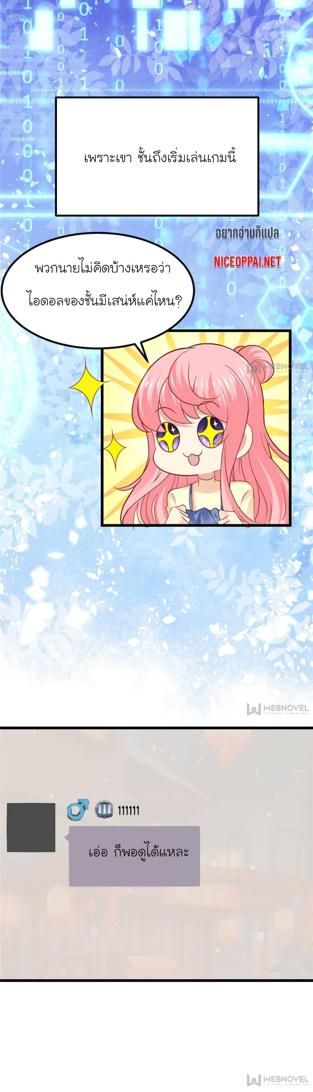 Manga-lc-com อ่านมังงะ อ่านการ์ตูน ออนไลน์ ฟรี My Beautiful Time With You ตอนที่ 1 2 3 4 5 6 7 8 9 10 11 12 13 14 ฟรี ไม่มีโฆษณา Manga-lc - อ่าน มังงะ อ่าน การ์ตูน ออนไลน์ อ่านมังงะ ฟรี