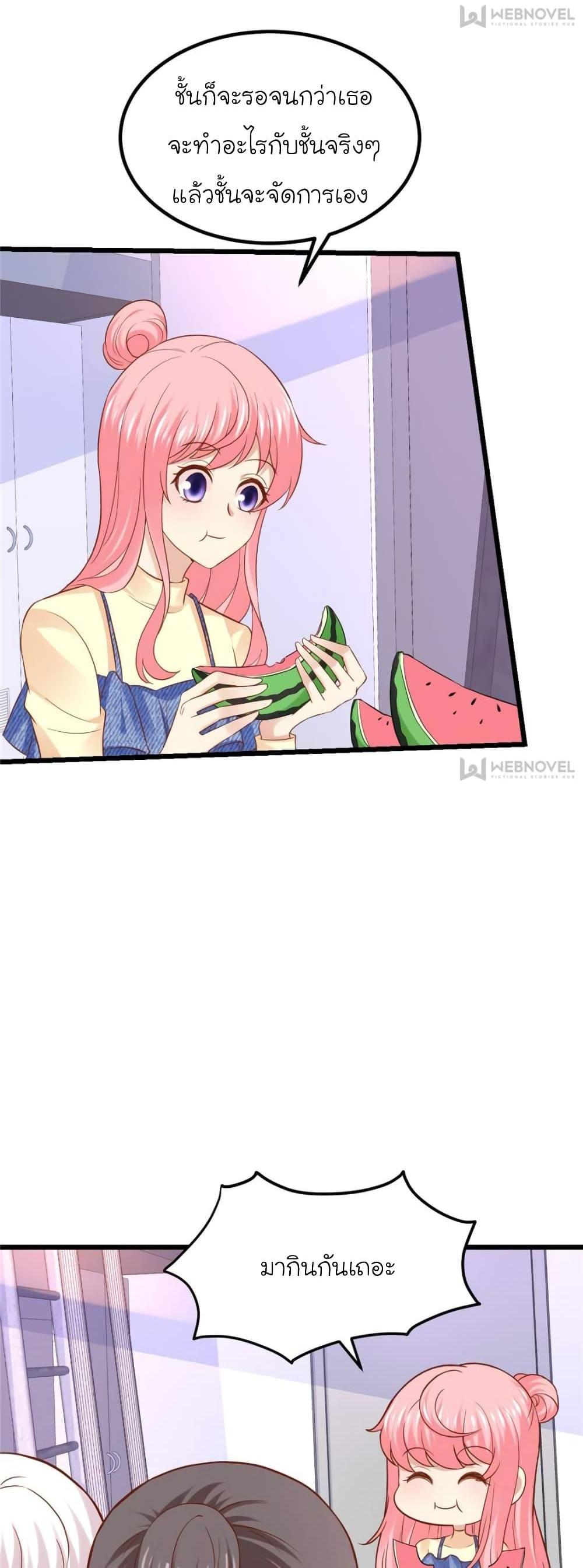 Manga-lc-com อ่านมังงะ อ่านการ์ตูน ออนไลน์ ฟรี My Beautiful Time With You ตอนที่ 1 2 3 4 5 6 7 8 9 10 11 12 13 14 ฟรี ไม่มีโฆษณา Manga-lc - อ่าน มังงะ อ่าน การ์ตูน ออนไลน์ อ่านมังงะ ฟรี