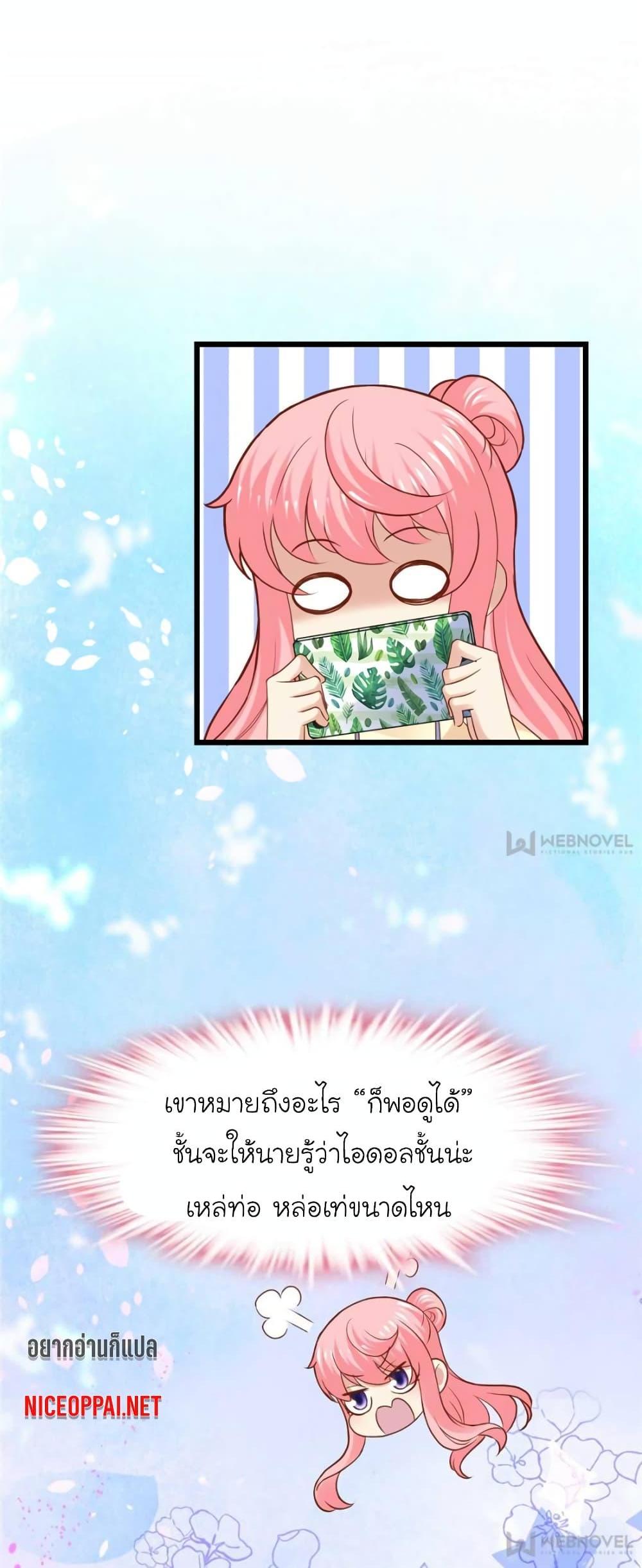 Manga-lc-com อ่านมังงะ อ่านการ์ตูน ออนไลน์ ฟรี My Beautiful Time With You ตอนที่ 1 2 3 4 5 6 7 8 9 10 11 12 13 14 ฟรี ไม่มีโฆษณา Manga-lc - อ่าน มังงะ อ่าน การ์ตูน ออนไลน์ อ่านมังงะ ฟรี