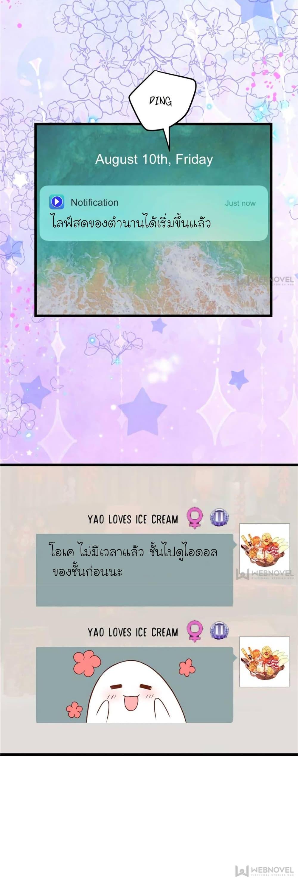 Manga-lc-com อ่านมังงะ อ่านการ์ตูน ออนไลน์ ฟรี My Beautiful Time With You ตอนที่ 1 2 3 4 5 6 7 8 9 10 11 12 13 14 ฟรี ไม่มีโฆษณา Manga-lc - อ่าน มังงะ อ่าน การ์ตูน ออนไลน์ อ่านมังงะ ฟรี