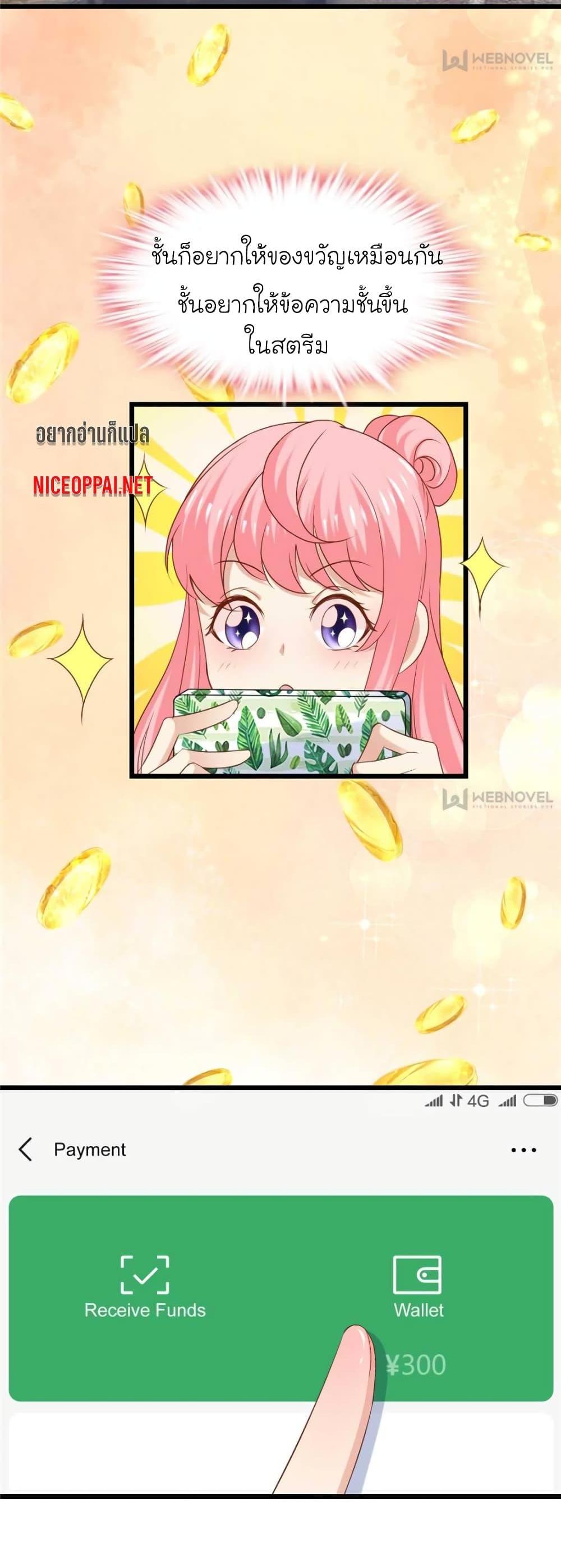 Manga-lc-com อ่านมังงะ อ่านการ์ตูน ออนไลน์ ฟรี My Beautiful Time With You ตอนที่ 1 2 3 4 5 6 7 8 9 10 11 12 13 14 ฟรี ไม่มีโฆษณา Manga-lc - อ่าน มังงะ อ่าน การ์ตูน ออนไลน์ อ่านมังงะ ฟรี