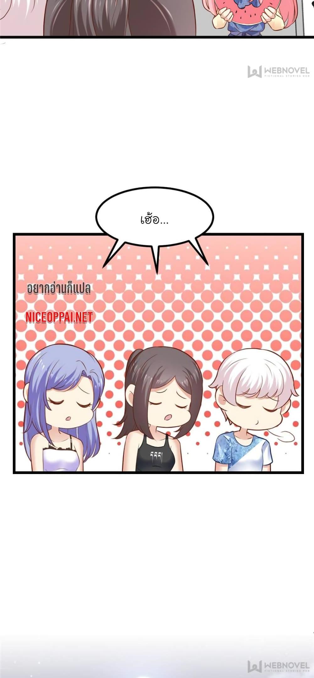 Manga-lc-com อ่านมังงะ อ่านการ์ตูน ออนไลน์ ฟรี My Beautiful Time With You ตอนที่ 1 2 3 4 5 6 7 8 9 10 11 12 13 14 ฟรี ไม่มีโฆษณา Manga-lc - อ่าน มังงะ อ่าน การ์ตูน ออนไลน์ อ่านมังงะ ฟรี