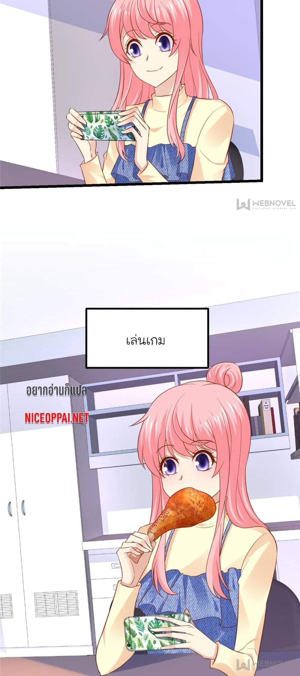 Manga-lc-com อ่านมังงะ อ่านการ์ตูน ออนไลน์ ฟรี My Beautiful Time With You ตอนที่ 1 2 3 4 5 6 7 8 9 10 11 12 13 14 ฟรี ไม่มีโฆษณา Manga-lc - อ่าน มังงะ อ่าน การ์ตูน ออนไลน์ อ่านมังงะ ฟรี