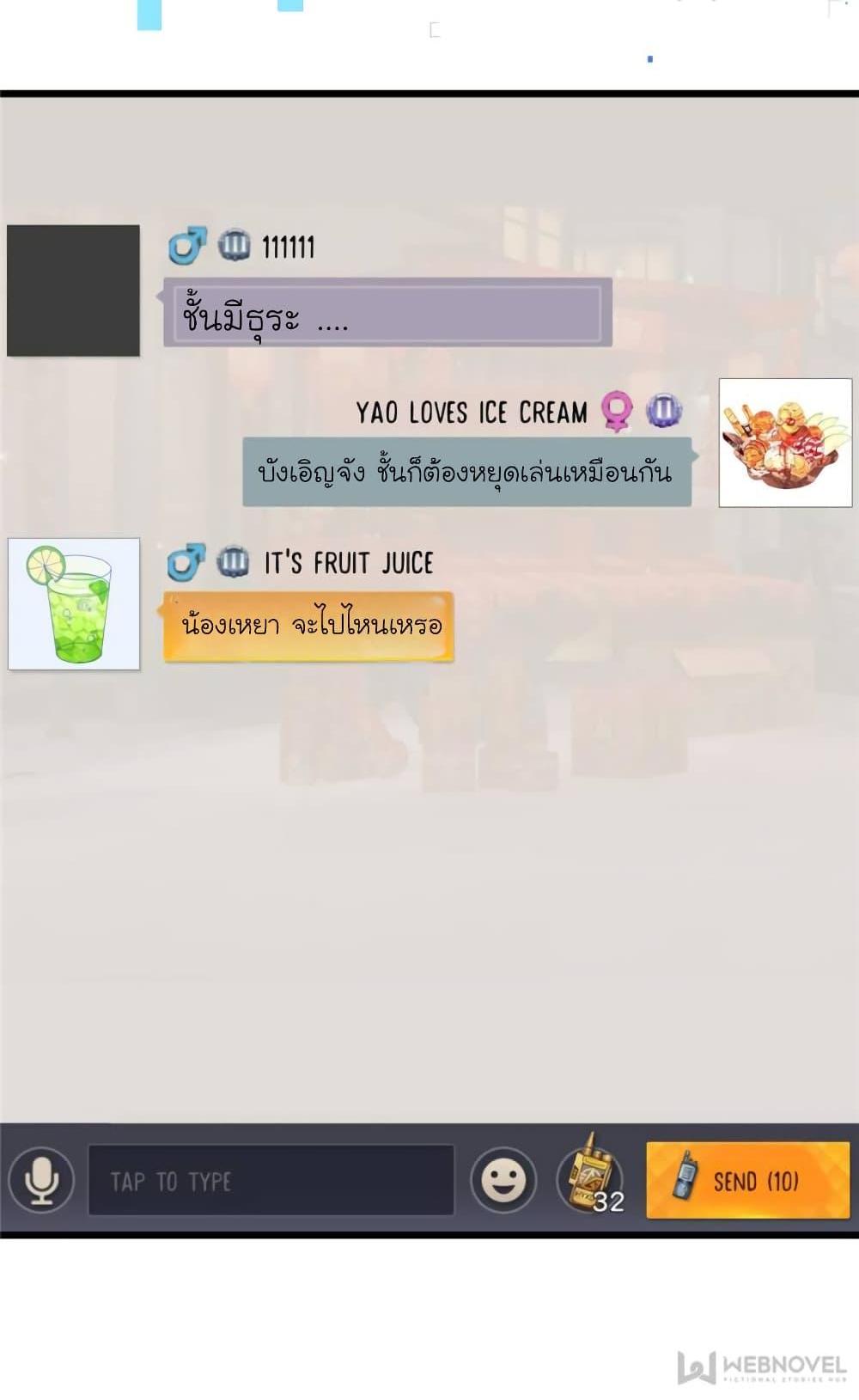 Manga-lc-com อ่านมังงะ อ่านการ์ตูน ออนไลน์ ฟรี My Beautiful Time With You ตอนที่ 1 2 3 4 5 6 7 8 9 10 11 12 13 14 ฟรี ไม่มีโฆษณา Manga-lc - อ่าน มังงะ อ่าน การ์ตูน ออนไลน์ อ่านมังงะ ฟรี