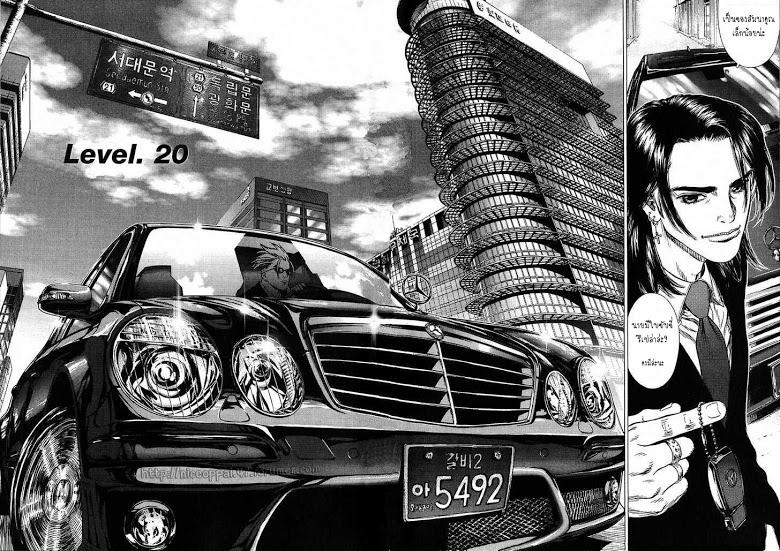 Manga-lc-com อ่านมังงะ อ่านการ์ตูน ออนไลน์ ฟรี Sun-Ken Rock ตอนที่ 1 2 3 4 5 6 7 8 9 10 11 12 13 14 ฟรี ไม่มีโฆษณา Manga-lc - อ่าน มังงะ อ่าน การ์ตูน ออนไลน์ อ่านมังงะ ฟรี