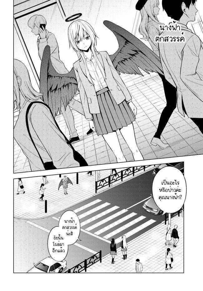 Manga-lc-com อ่านมังงะ อ่านการ์ตูน ออนไลน์ ฟรี Doro no Bunzai de Watashi dake no Taisetsu wo Ubaouda Nante ตอนที่ 1 2 3 4 5 6 7 8 9 10 11 12 13 14 ฟรี ไม่มีโฆษณา Manga-lc - อ่าน มังงะ อ่าน การ์ตูน ออนไลน์ อ่านมังงะ ฟรี