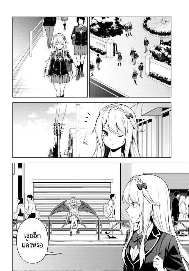 Manga-lc-com อ่านมังงะ อ่านการ์ตูน ออนไลน์ ฟรี Doro no Bunzai de Watashi dake no Taisetsu wo Ubaouda Nante ตอนที่ 1 2 3 4 5 6 7 8 9 10 11 12 13 14 ฟรี ไม่มีโฆษณา Manga-lc - อ่าน มังงะ อ่าน การ์ตูน ออนไลน์ อ่านมังงะ ฟรี