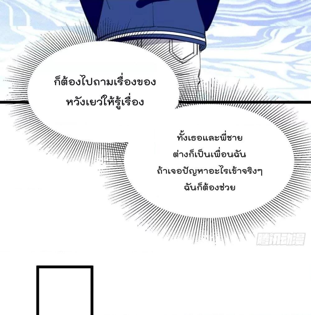 Manga-lc-com อ่านมังงะ อ่านการ์ตูน ออนไลน์ ฟรี RebirthAbandon ตอนที่ 1 2 3 4 5 6 7 8 9 10 11 12 13 14 ฟรี ไม่มีโฆษณา Manga-lc - อ่าน มังงะ อ่าน การ์ตูน ออนไลน์ อ่านมังงะ ฟรี