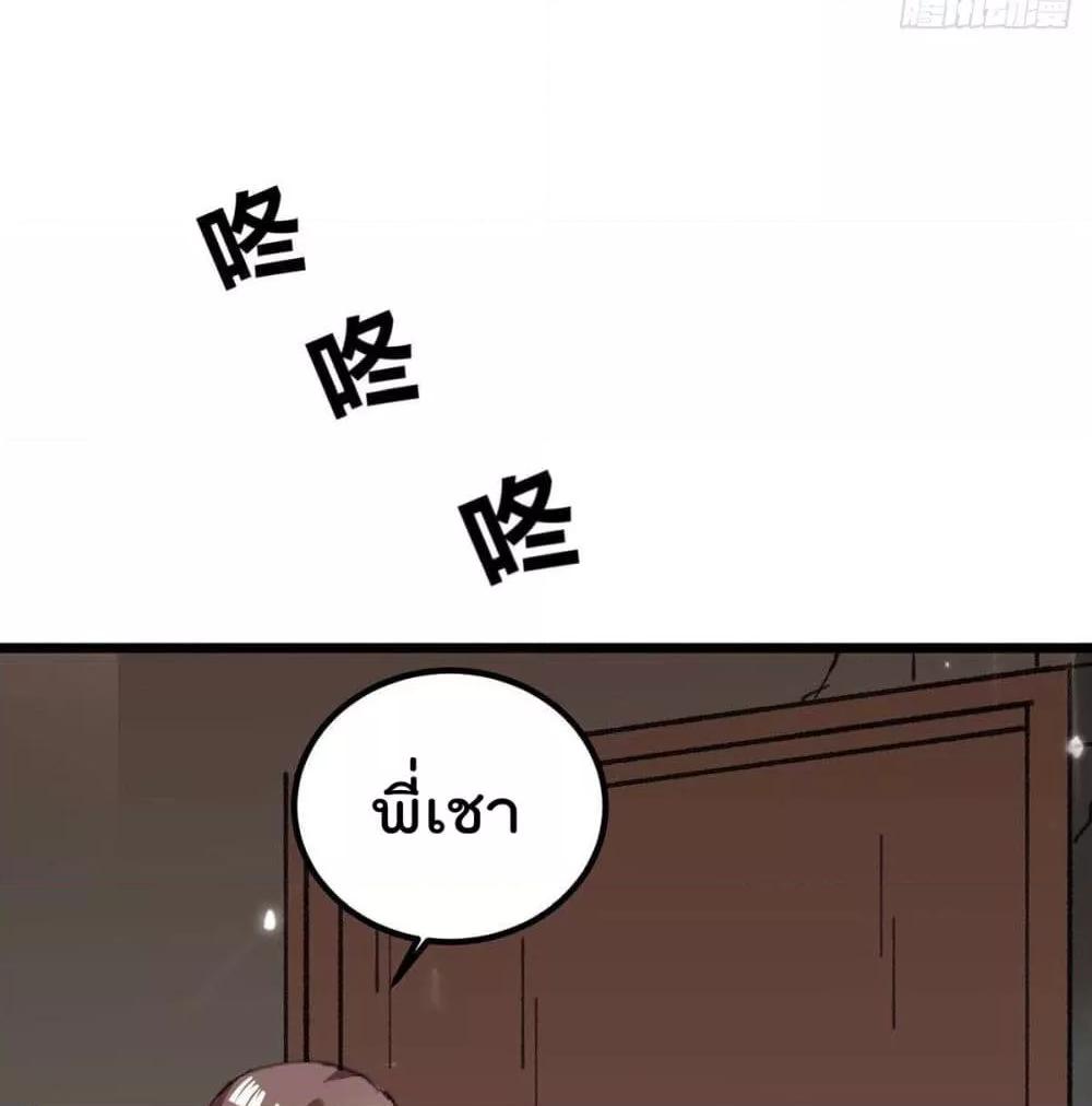 Manga-lc-com อ่านมังงะ อ่านการ์ตูน ออนไลน์ ฟรี RebirthAbandon ตอนที่ 1 2 3 4 5 6 7 8 9 10 11 12 13 14 ฟรี ไม่มีโฆษณา Manga-lc - อ่าน มังงะ อ่าน การ์ตูน ออนไลน์ อ่านมังงะ ฟรี