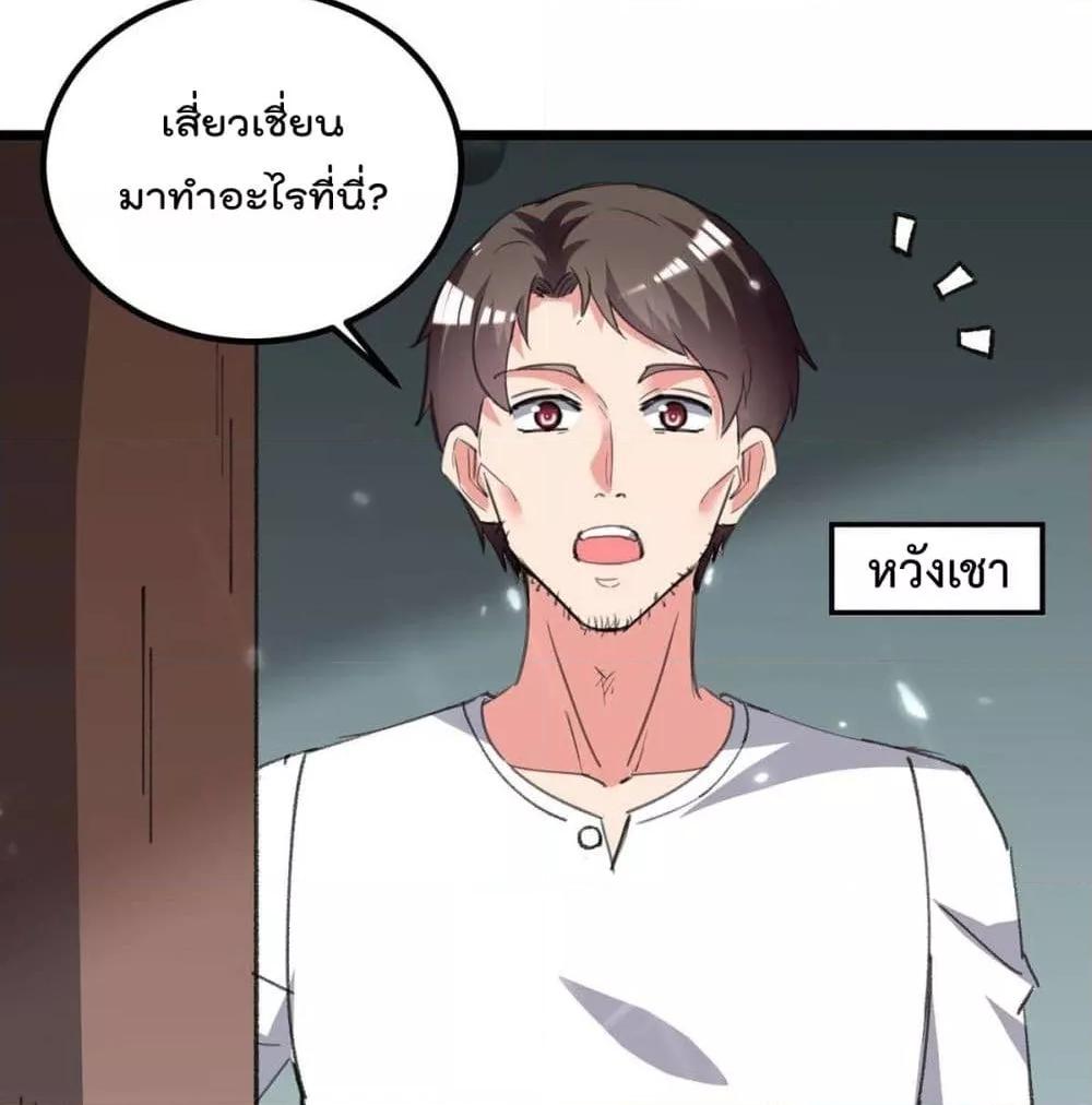 Manga-lc-com อ่านมังงะ อ่านการ์ตูน ออนไลน์ ฟรี RebirthAbandon ตอนที่ 1 2 3 4 5 6 7 8 9 10 11 12 13 14 ฟรี ไม่มีโฆษณา Manga-lc - อ่าน มังงะ อ่าน การ์ตูน ออนไลน์ อ่านมังงะ ฟรี