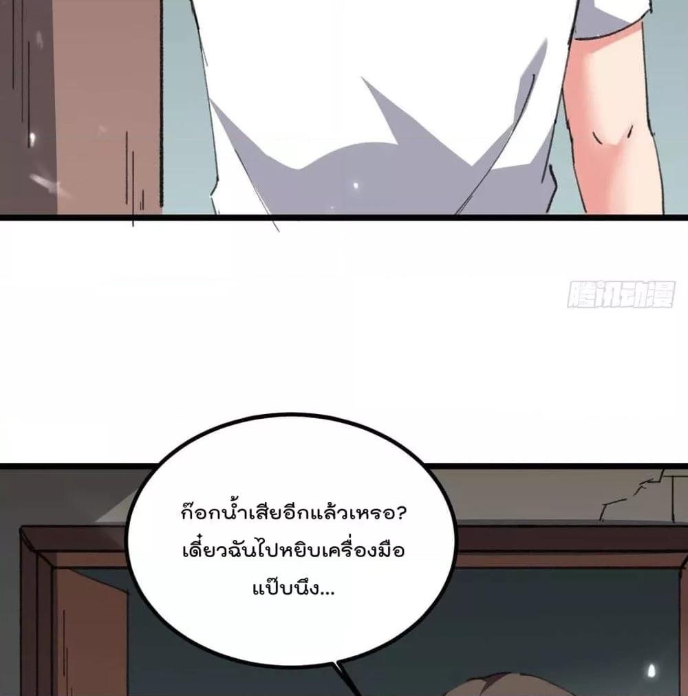 Manga-lc-com อ่านมังงะ อ่านการ์ตูน ออนไลน์ ฟรี RebirthAbandon ตอนที่ 1 2 3 4 5 6 7 8 9 10 11 12 13 14 ฟรี ไม่มีโฆษณา Manga-lc - อ่าน มังงะ อ่าน การ์ตูน ออนไลน์ อ่านมังงะ ฟรี