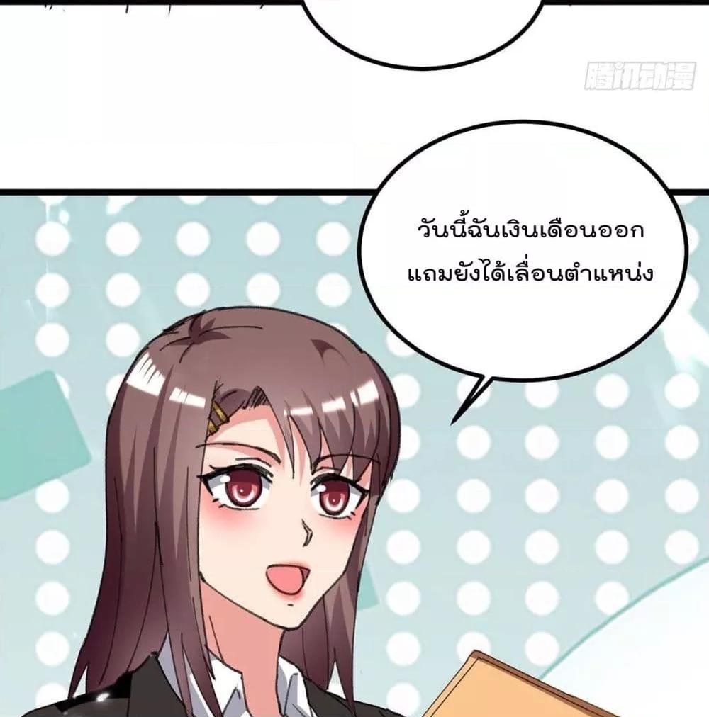 Manga-lc-com อ่านมังงะ อ่านการ์ตูน ออนไลน์ ฟรี RebirthAbandon ตอนที่ 1 2 3 4 5 6 7 8 9 10 11 12 13 14 ฟรี ไม่มีโฆษณา Manga-lc - อ่าน มังงะ อ่าน การ์ตูน ออนไลน์ อ่านมังงะ ฟรี