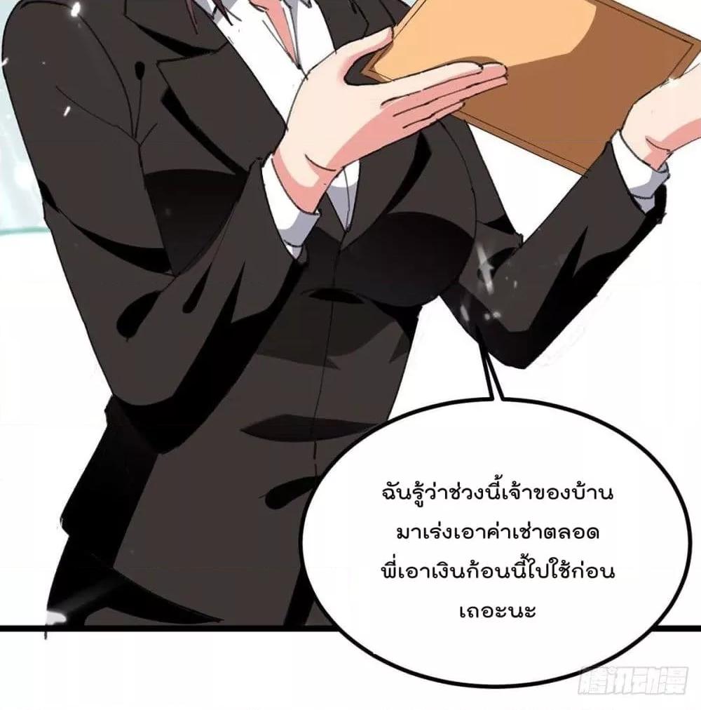 Manga-lc-com อ่านมังงะ อ่านการ์ตูน ออนไลน์ ฟรี RebirthAbandon ตอนที่ 1 2 3 4 5 6 7 8 9 10 11 12 13 14 ฟรี ไม่มีโฆษณา Manga-lc - อ่าน มังงะ อ่าน การ์ตูน ออนไลน์ อ่านมังงะ ฟรี
