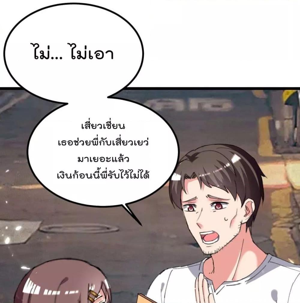 Manga-lc-com อ่านมังงะ อ่านการ์ตูน ออนไลน์ ฟรี RebirthAbandon ตอนที่ 1 2 3 4 5 6 7 8 9 10 11 12 13 14 ฟรี ไม่มีโฆษณา Manga-lc - อ่าน มังงะ อ่าน การ์ตูน ออนไลน์ อ่านมังงะ ฟรี
