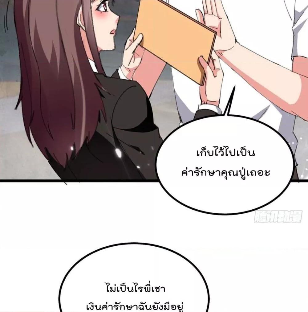 Manga-lc-com อ่านมังงะ อ่านการ์ตูน ออนไลน์ ฟรี RebirthAbandon ตอนที่ 1 2 3 4 5 6 7 8 9 10 11 12 13 14 ฟรี ไม่มีโฆษณา Manga-lc - อ่าน มังงะ อ่าน การ์ตูน ออนไลน์ อ่านมังงะ ฟรี