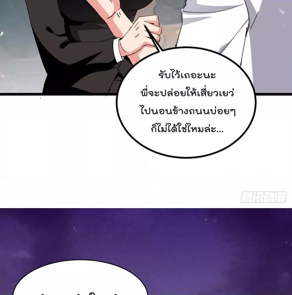 Manga-lc-com อ่านมังงะ อ่านการ์ตูน ออนไลน์ ฟรี RebirthAbandon ตอนที่ 1 2 3 4 5 6 7 8 9 10 11 12 13 14 ฟรี ไม่มีโฆษณา Manga-lc - อ่าน มังงะ อ่าน การ์ตูน ออนไลน์ อ่านมังงะ ฟรี