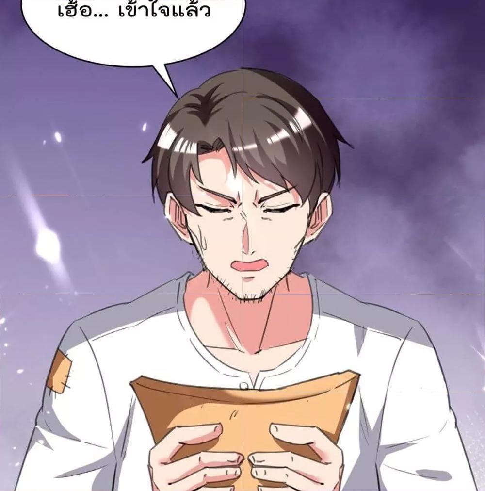 Manga-lc-com อ่านมังงะ อ่านการ์ตูน ออนไลน์ ฟรี RebirthAbandon ตอนที่ 1 2 3 4 5 6 7 8 9 10 11 12 13 14 ฟรี ไม่มีโฆษณา Manga-lc - อ่าน มังงะ อ่าน การ์ตูน ออนไลน์ อ่านมังงะ ฟรี