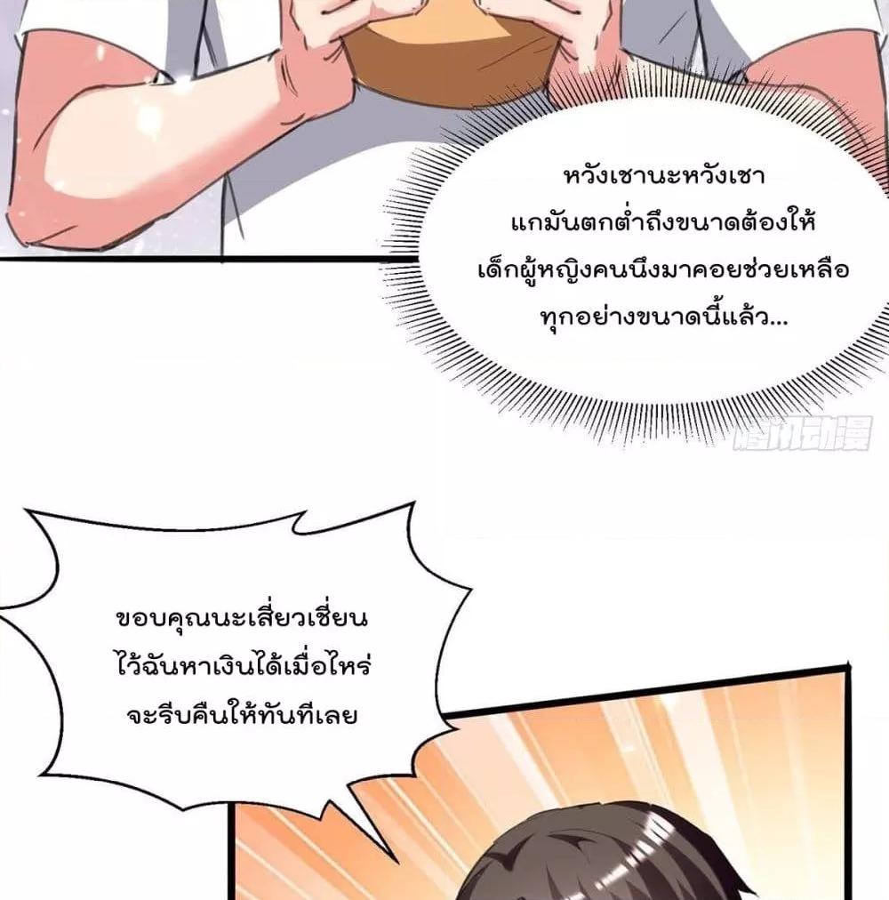 Manga-lc-com อ่านมังงะ อ่านการ์ตูน ออนไลน์ ฟรี RebirthAbandon ตอนที่ 1 2 3 4 5 6 7 8 9 10 11 12 13 14 ฟรี ไม่มีโฆษณา Manga-lc - อ่าน มังงะ อ่าน การ์ตูน ออนไลน์ อ่านมังงะ ฟรี