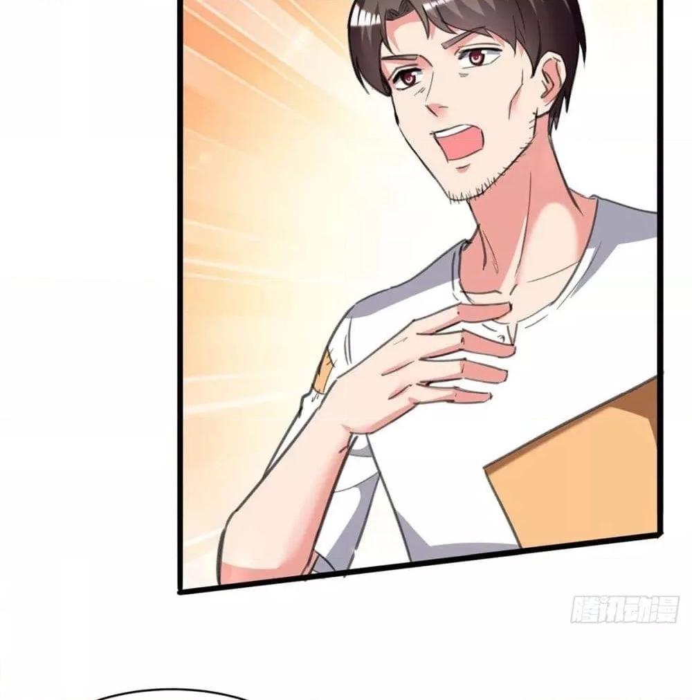 Manga-lc-com อ่านมังงะ อ่านการ์ตูน ออนไลน์ ฟรี RebirthAbandon ตอนที่ 1 2 3 4 5 6 7 8 9 10 11 12 13 14 ฟรี ไม่มีโฆษณา Manga-lc - อ่าน มังงะ อ่าน การ์ตูน ออนไลน์ อ่านมังงะ ฟรี