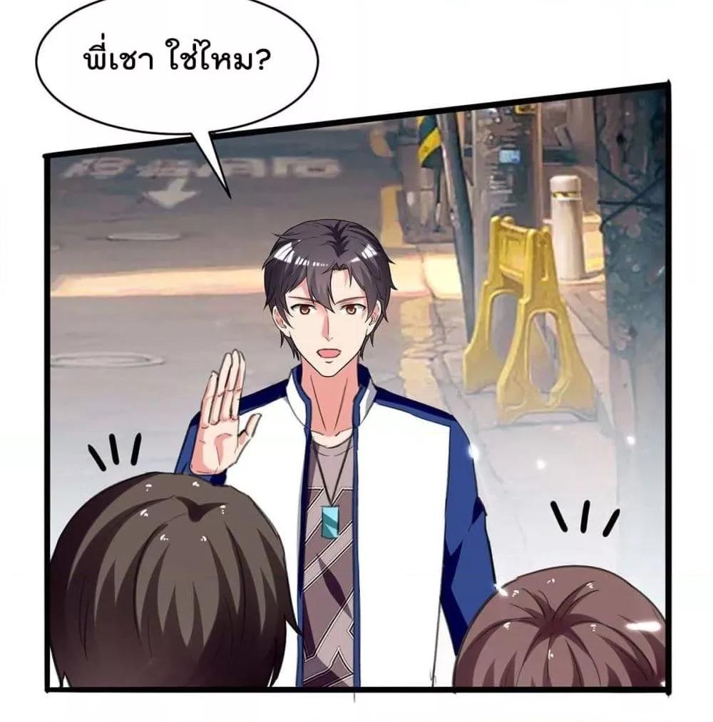 Manga-lc-com อ่านมังงะ อ่านการ์ตูน ออนไลน์ ฟรี RebirthAbandon ตอนที่ 1 2 3 4 5 6 7 8 9 10 11 12 13 14 ฟรี ไม่มีโฆษณา Manga-lc - อ่าน มังงะ อ่าน การ์ตูน ออนไลน์ อ่านมังงะ ฟรี