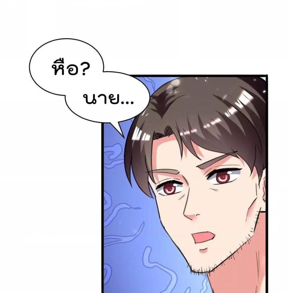 Manga-lc-com อ่านมังงะ อ่านการ์ตูน ออนไลน์ ฟรี RebirthAbandon ตอนที่ 1 2 3 4 5 6 7 8 9 10 11 12 13 14 ฟรี ไม่มีโฆษณา Manga-lc - อ่าน มังงะ อ่าน การ์ตูน ออนไลน์ อ่านมังงะ ฟรี