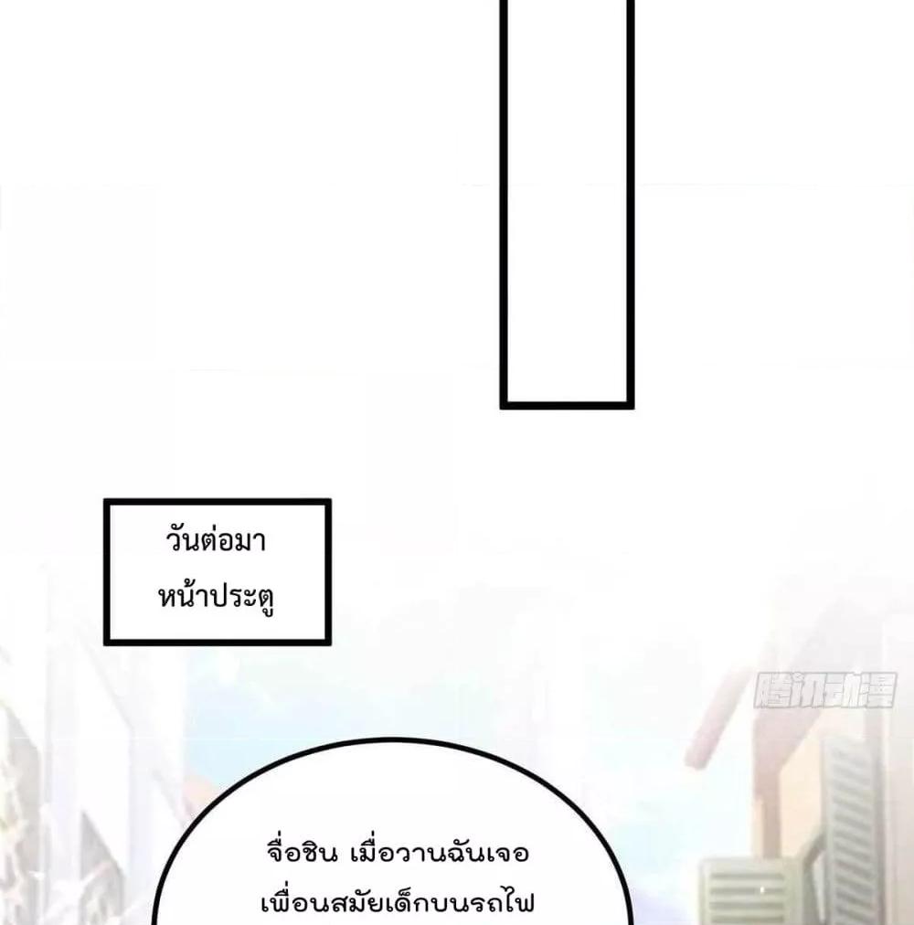 Manga-lc-com อ่านมังงะ อ่านการ์ตูน ออนไลน์ ฟรี RebirthAbandon ตอนที่ 1 2 3 4 5 6 7 8 9 10 11 12 13 14 ฟรี ไม่มีโฆษณา Manga-lc - อ่าน มังงะ อ่าน การ์ตูน ออนไลน์ อ่านมังงะ ฟรี