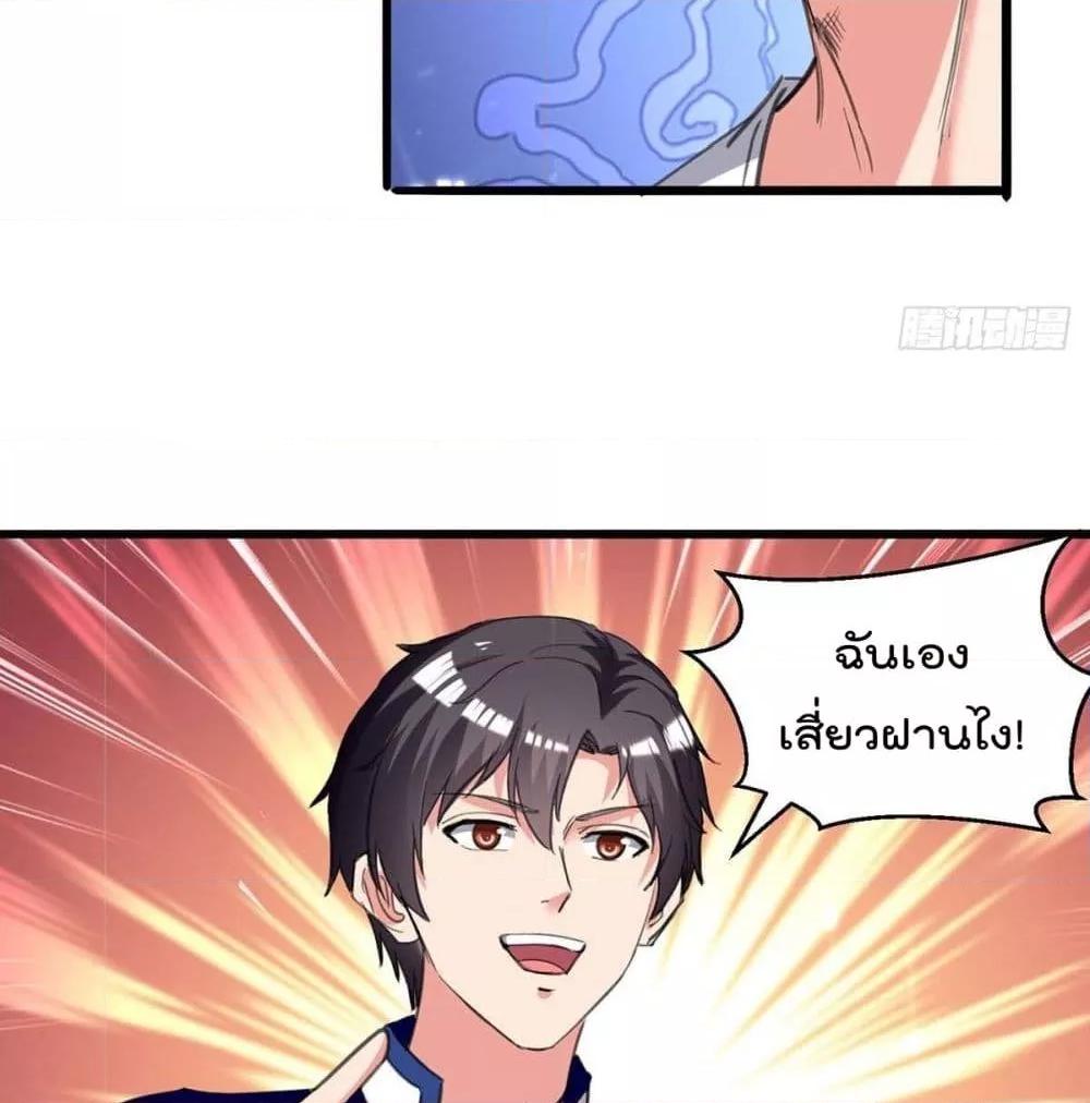 Manga-lc-com อ่านมังงะ อ่านการ์ตูน ออนไลน์ ฟรี RebirthAbandon ตอนที่ 1 2 3 4 5 6 7 8 9 10 11 12 13 14 ฟรี ไม่มีโฆษณา Manga-lc - อ่าน มังงะ อ่าน การ์ตูน ออนไลน์ อ่านมังงะ ฟรี