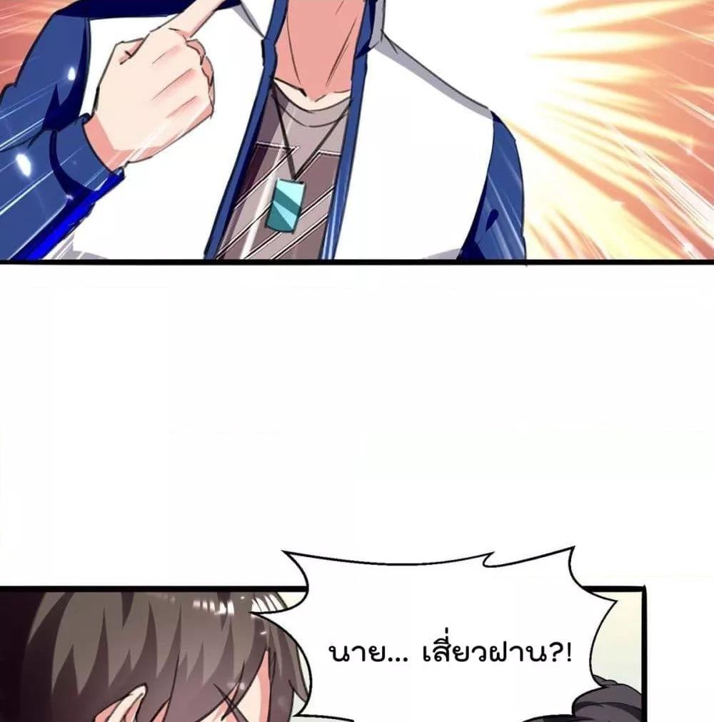 Manga-lc-com อ่านมังงะ อ่านการ์ตูน ออนไลน์ ฟรี RebirthAbandon ตอนที่ 1 2 3 4 5 6 7 8 9 10 11 12 13 14 ฟรี ไม่มีโฆษณา Manga-lc - อ่าน มังงะ อ่าน การ์ตูน ออนไลน์ อ่านมังงะ ฟรี