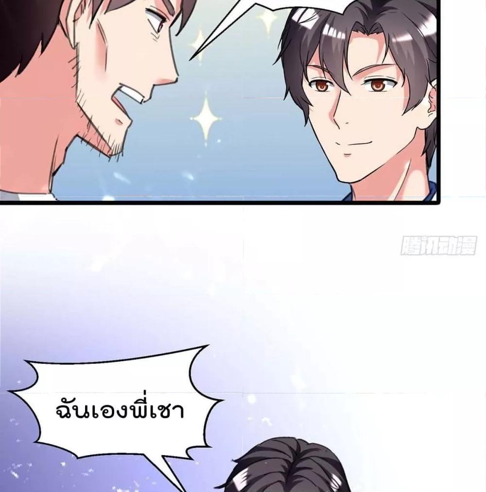 Manga-lc-com อ่านมังงะ อ่านการ์ตูน ออนไลน์ ฟรี RebirthAbandon ตอนที่ 1 2 3 4 5 6 7 8 9 10 11 12 13 14 ฟรี ไม่มีโฆษณา Manga-lc - อ่าน มังงะ อ่าน การ์ตูน ออนไลน์ อ่านมังงะ ฟรี