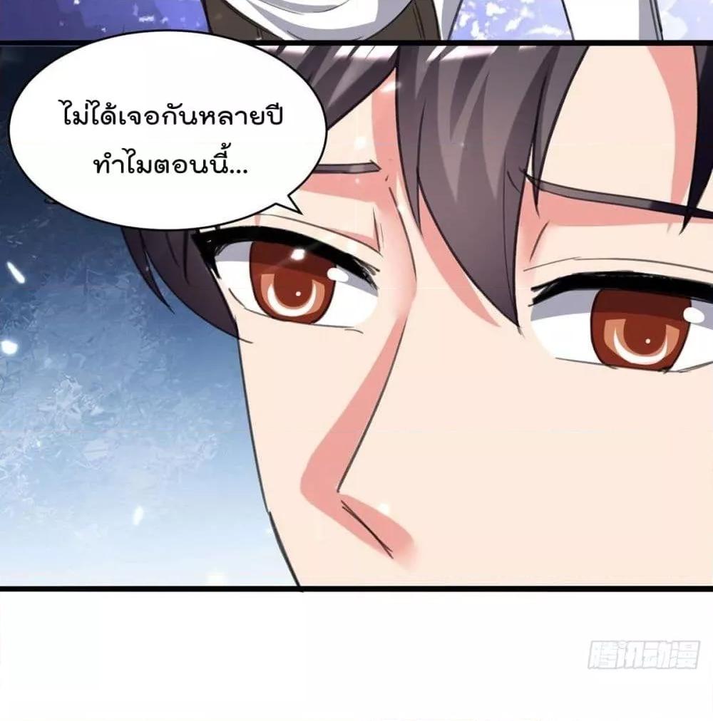 Manga-lc-com อ่านมังงะ อ่านการ์ตูน ออนไลน์ ฟรี RebirthAbandon ตอนที่ 1 2 3 4 5 6 7 8 9 10 11 12 13 14 ฟรี ไม่มีโฆษณา Manga-lc - อ่าน มังงะ อ่าน การ์ตูน ออนไลน์ อ่านมังงะ ฟรี