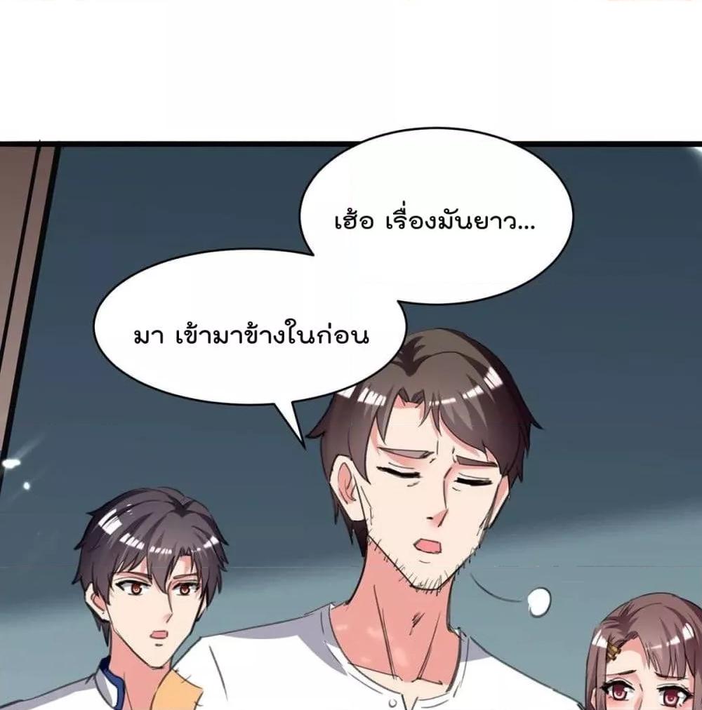 Manga-lc-com อ่านมังงะ อ่านการ์ตูน ออนไลน์ ฟรี RebirthAbandon ตอนที่ 1 2 3 4 5 6 7 8 9 10 11 12 13 14 ฟรี ไม่มีโฆษณา Manga-lc - อ่าน มังงะ อ่าน การ์ตูน ออนไลน์ อ่านมังงะ ฟรี