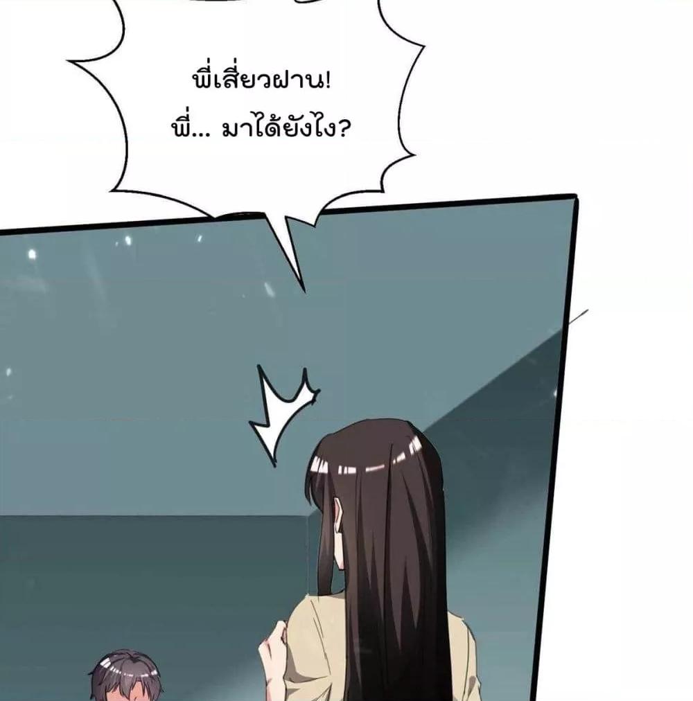 Manga-lc-com อ่านมังงะ อ่านการ์ตูน ออนไลน์ ฟรี RebirthAbandon ตอนที่ 1 2 3 4 5 6 7 8 9 10 11 12 13 14 ฟรี ไม่มีโฆษณา Manga-lc - อ่าน มังงะ อ่าน การ์ตูน ออนไลน์ อ่านมังงะ ฟรี