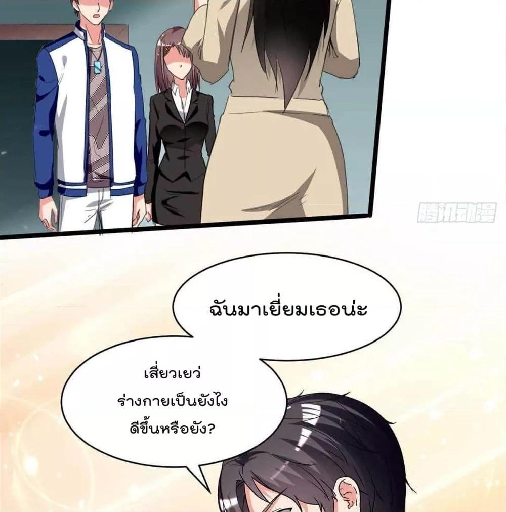 Manga-lc-com อ่านมังงะ อ่านการ์ตูน ออนไลน์ ฟรี RebirthAbandon ตอนที่ 1 2 3 4 5 6 7 8 9 10 11 12 13 14 ฟรี ไม่มีโฆษณา Manga-lc - อ่าน มังงะ อ่าน การ์ตูน ออนไลน์ อ่านมังงะ ฟรี