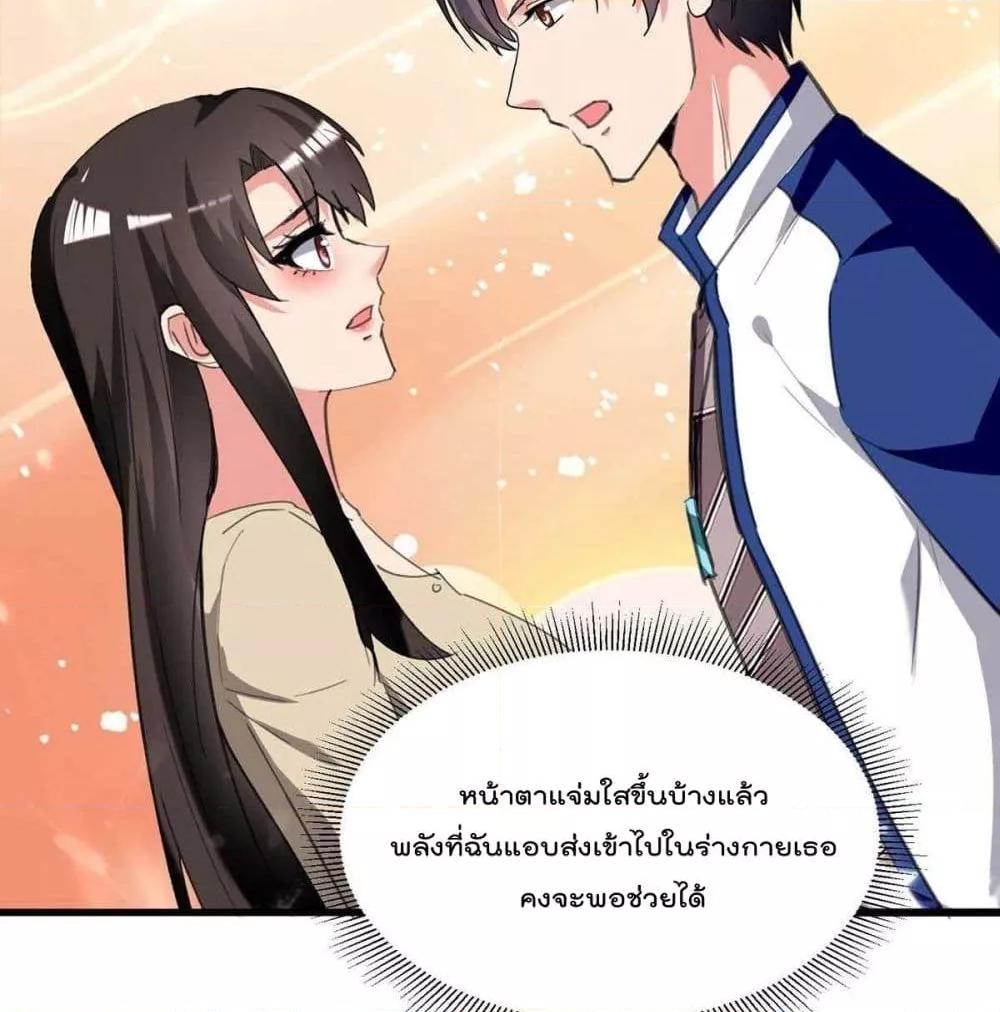 Manga-lc-com อ่านมังงะ อ่านการ์ตูน ออนไลน์ ฟรี RebirthAbandon ตอนที่ 1 2 3 4 5 6 7 8 9 10 11 12 13 14 ฟรี ไม่มีโฆษณา Manga-lc - อ่าน มังงะ อ่าน การ์ตูน ออนไลน์ อ่านมังงะ ฟรี