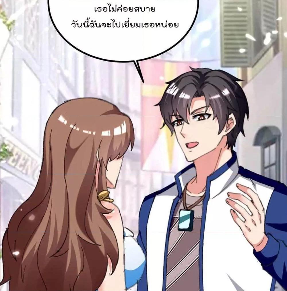 Manga-lc-com อ่านมังงะ อ่านการ์ตูน ออนไลน์ ฟรี RebirthAbandon ตอนที่ 1 2 3 4 5 6 7 8 9 10 11 12 13 14 ฟรี ไม่มีโฆษณา Manga-lc - อ่าน มังงะ อ่าน การ์ตูน ออนไลน์ อ่านมังงะ ฟรี