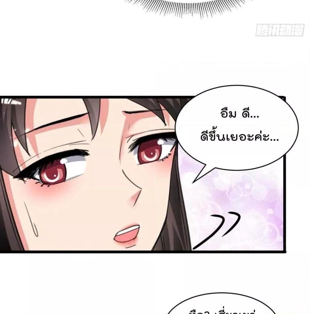 Manga-lc-com อ่านมังงะ อ่านการ์ตูน ออนไลน์ ฟรี RebirthAbandon ตอนที่ 1 2 3 4 5 6 7 8 9 10 11 12 13 14 ฟรี ไม่มีโฆษณา Manga-lc - อ่าน มังงะ อ่าน การ์ตูน ออนไลน์ อ่านมังงะ ฟรี