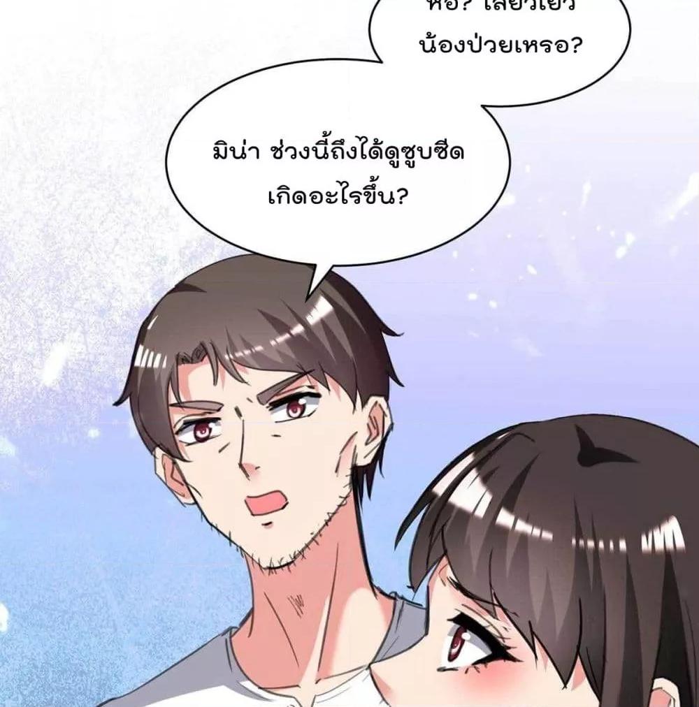 Manga-lc-com อ่านมังงะ อ่านการ์ตูน ออนไลน์ ฟรี RebirthAbandon ตอนที่ 1 2 3 4 5 6 7 8 9 10 11 12 13 14 ฟรี ไม่มีโฆษณา Manga-lc - อ่าน มังงะ อ่าน การ์ตูน ออนไลน์ อ่านมังงะ ฟรี