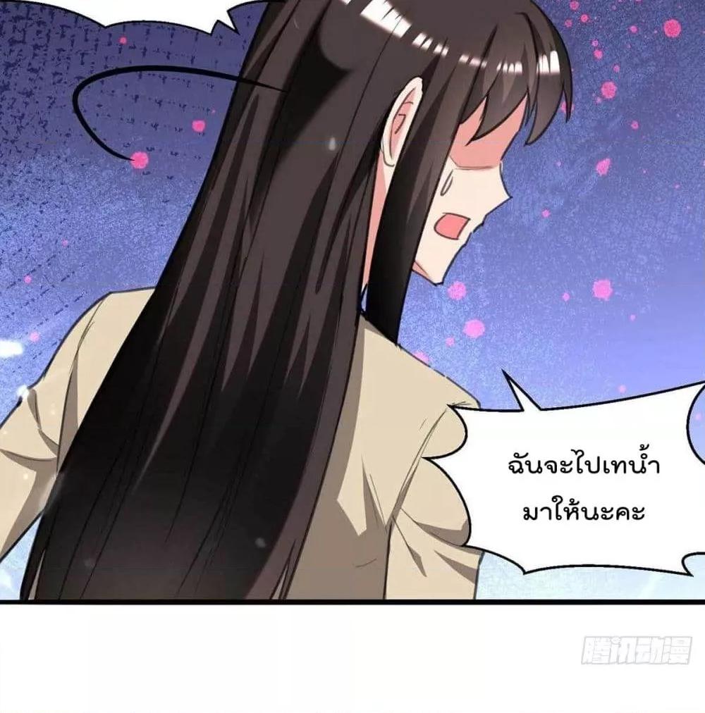 Manga-lc-com อ่านมังงะ อ่านการ์ตูน ออนไลน์ ฟรี RebirthAbandon ตอนที่ 1 2 3 4 5 6 7 8 9 10 11 12 13 14 ฟรี ไม่มีโฆษณา Manga-lc - อ่าน มังงะ อ่าน การ์ตูน ออนไลน์ อ่านมังงะ ฟรี