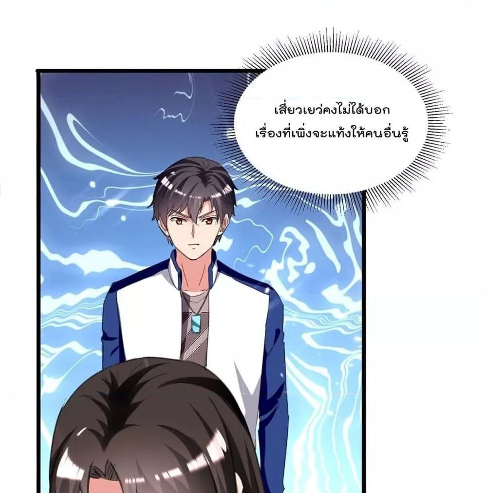 Manga-lc-com อ่านมังงะ อ่านการ์ตูน ออนไลน์ ฟรี RebirthAbandon ตอนที่ 1 2 3 4 5 6 7 8 9 10 11 12 13 14 ฟรี ไม่มีโฆษณา Manga-lc - อ่าน มังงะ อ่าน การ์ตูน ออนไลน์ อ่านมังงะ ฟรี