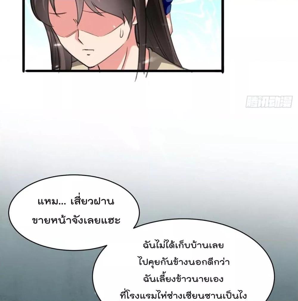 Manga-lc-com อ่านมังงะ อ่านการ์ตูน ออนไลน์ ฟรี RebirthAbandon ตอนที่ 1 2 3 4 5 6 7 8 9 10 11 12 13 14 ฟรี ไม่มีโฆษณา Manga-lc - อ่าน มังงะ อ่าน การ์ตูน ออนไลน์ อ่านมังงะ ฟรี