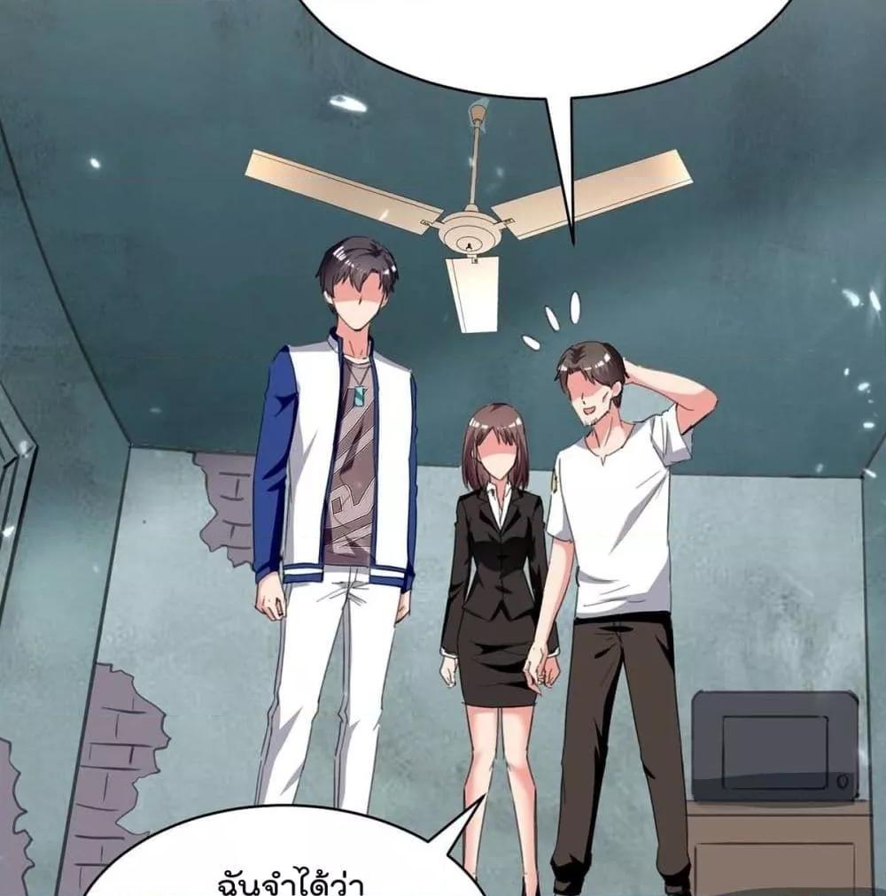 Manga-lc-com อ่านมังงะ อ่านการ์ตูน ออนไลน์ ฟรี RebirthAbandon ตอนที่ 1 2 3 4 5 6 7 8 9 10 11 12 13 14 ฟรี ไม่มีโฆษณา Manga-lc - อ่าน มังงะ อ่าน การ์ตูน ออนไลน์ อ่านมังงะ ฟรี