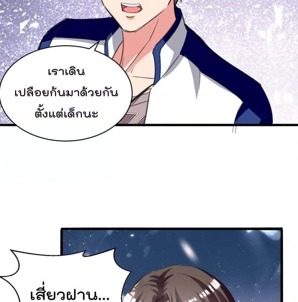 Manga-lc-com อ่านมังงะ อ่านการ์ตูน ออนไลน์ ฟรี RebirthAbandon ตอนที่ 1 2 3 4 5 6 7 8 9 10 11 12 13 14 ฟรี ไม่มีโฆษณา Manga-lc - อ่าน มังงะ อ่าน การ์ตูน ออนไลน์ อ่านมังงะ ฟรี